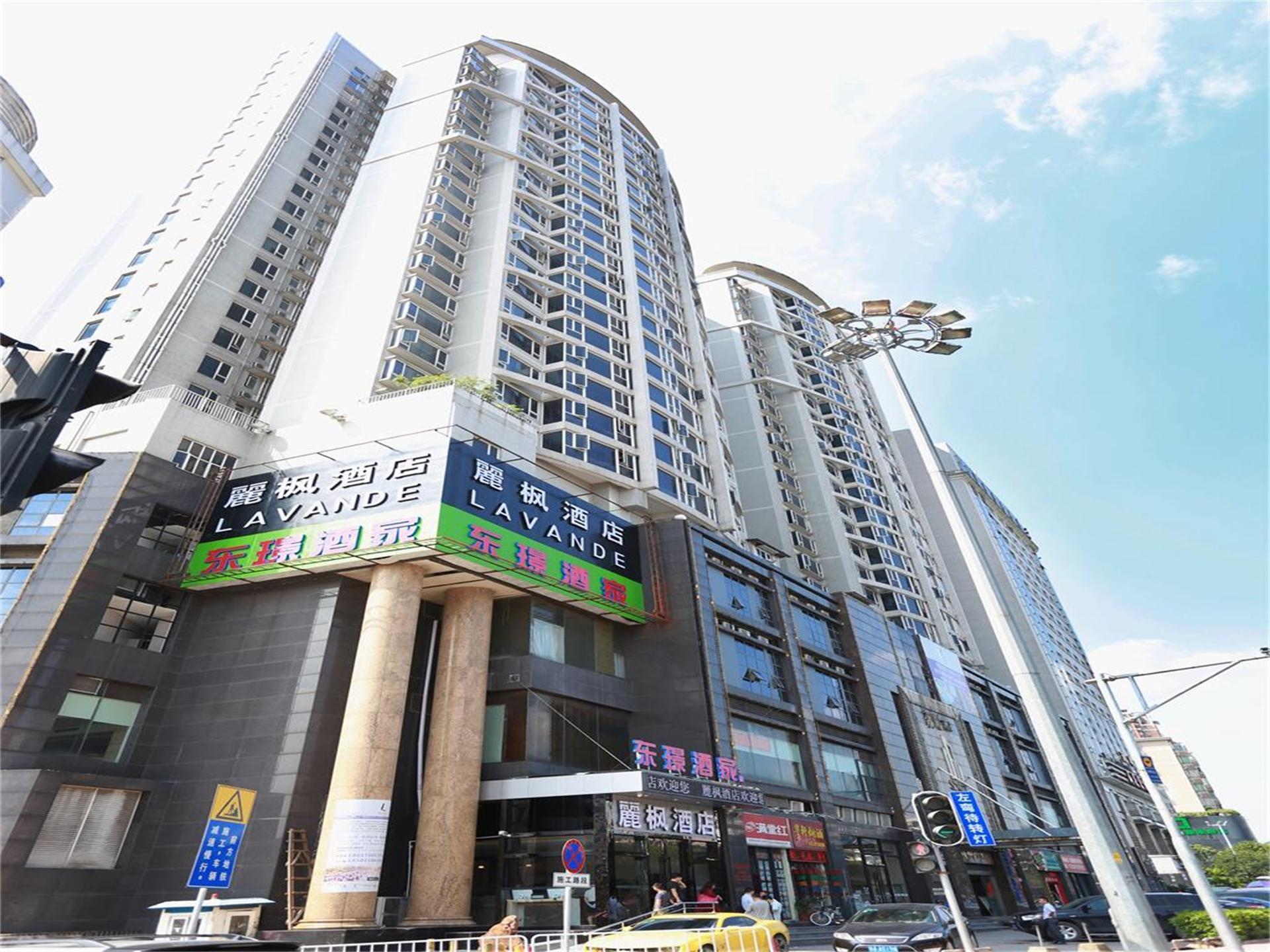 Lavande Hotel Guangzhou Tianhe Park Huangpu Avenue 9/51
