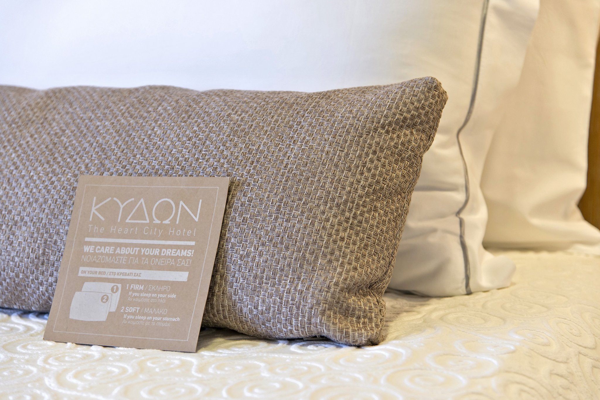 Kydon The Heart City Hotel photo2