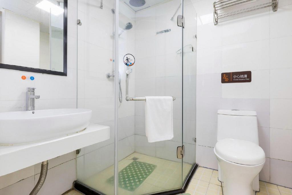 7 Days Inn (Fuzhou Tatou Road) 44/50