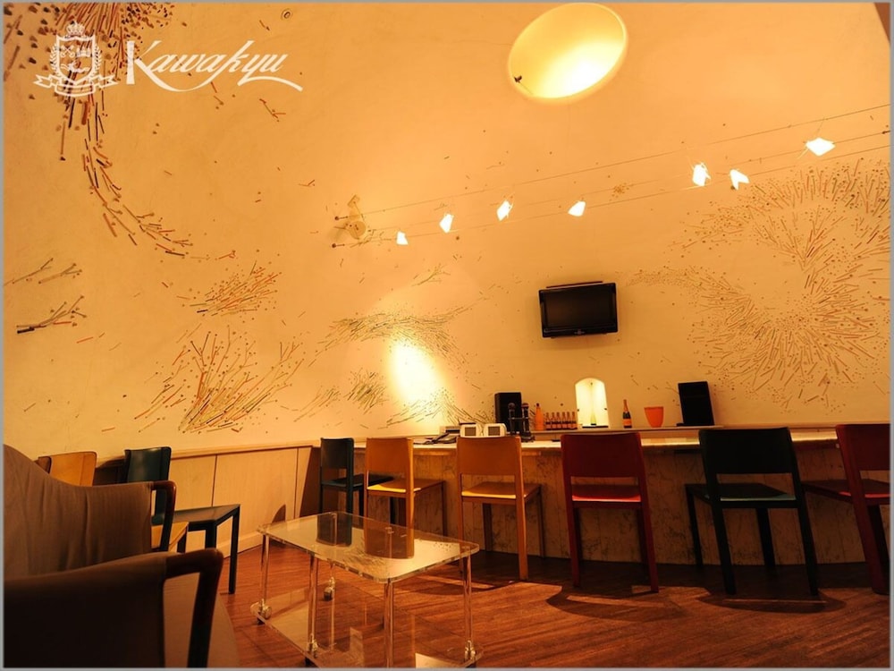 Kawakyu Hotel 45/49