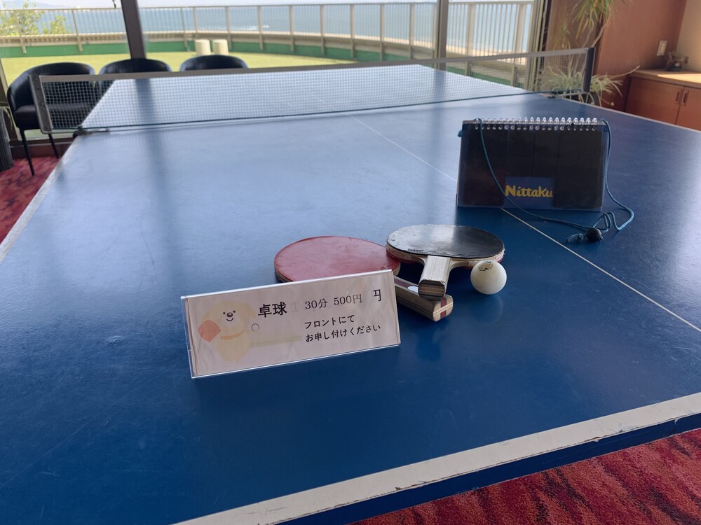Hotel Mikawa Kaiyoukaku 22/45