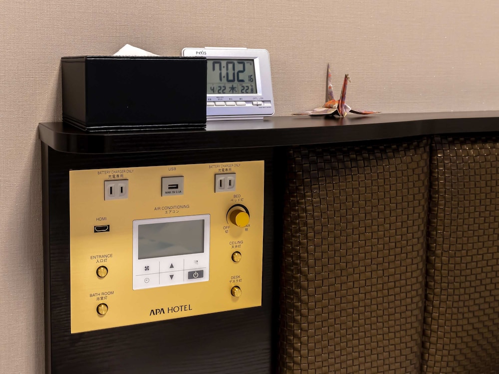 APA Hotel Ueno Ekimae 12/49
