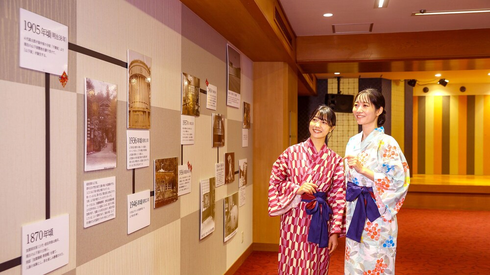 Ooedo Onsen Monogatari Yamashiro Onsen Yamashitaya (ex. Kaga no Honjin Yamashitaya) 6/50