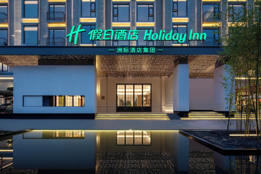 Holiday Inn Mile By Ihg، Miyang 3/50