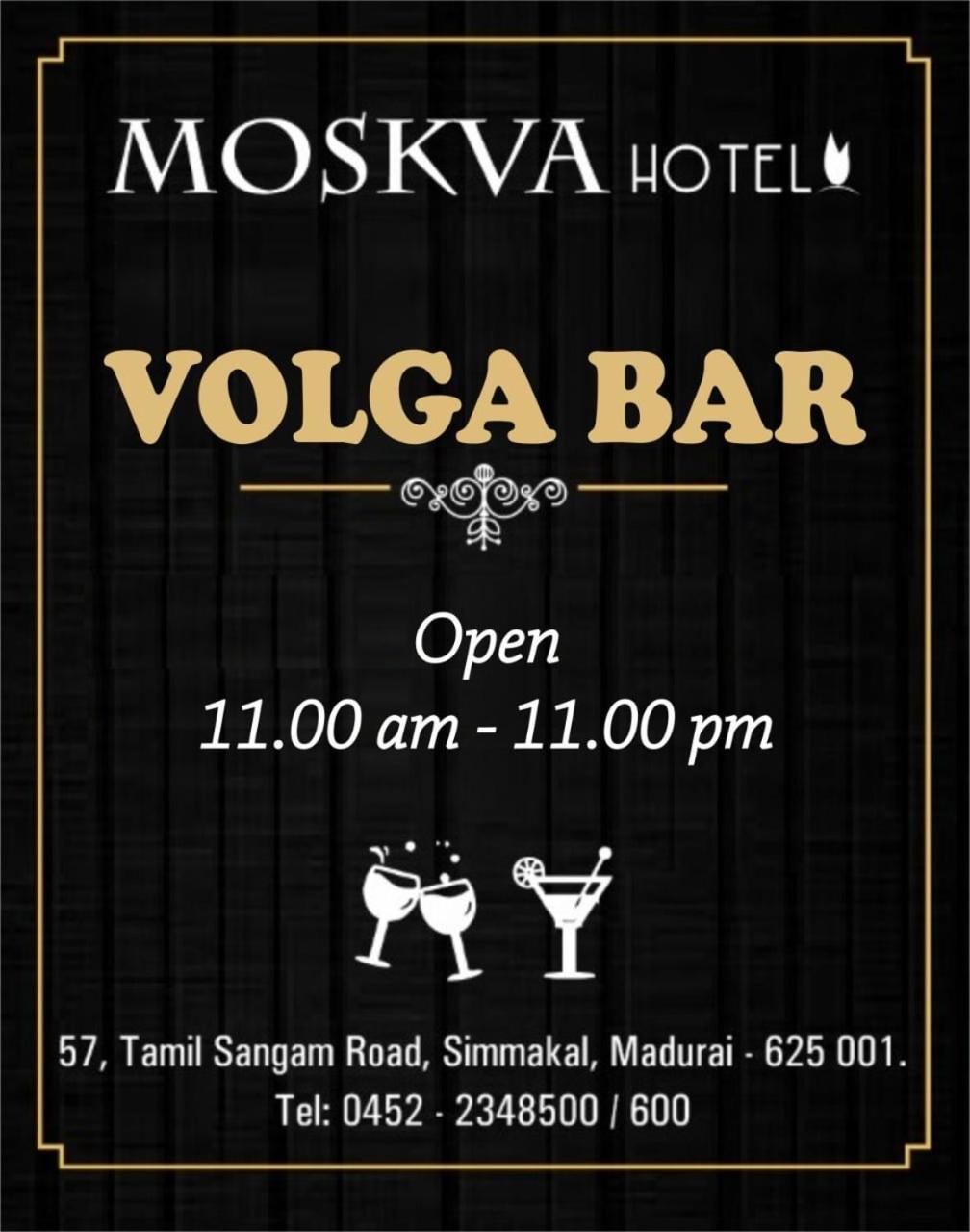 Moskva Hotel 29/49
