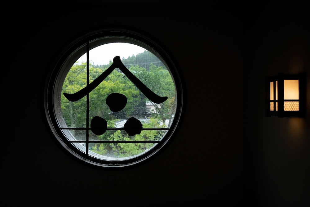 Kurokawa Onsen Ryokan Nanjoen 15/35