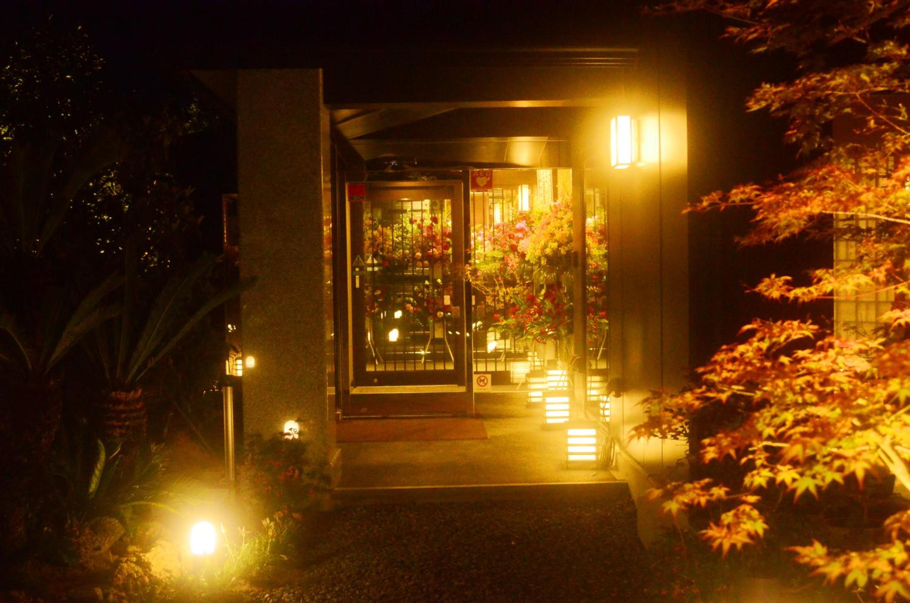 Hotel Futabatei 30/34