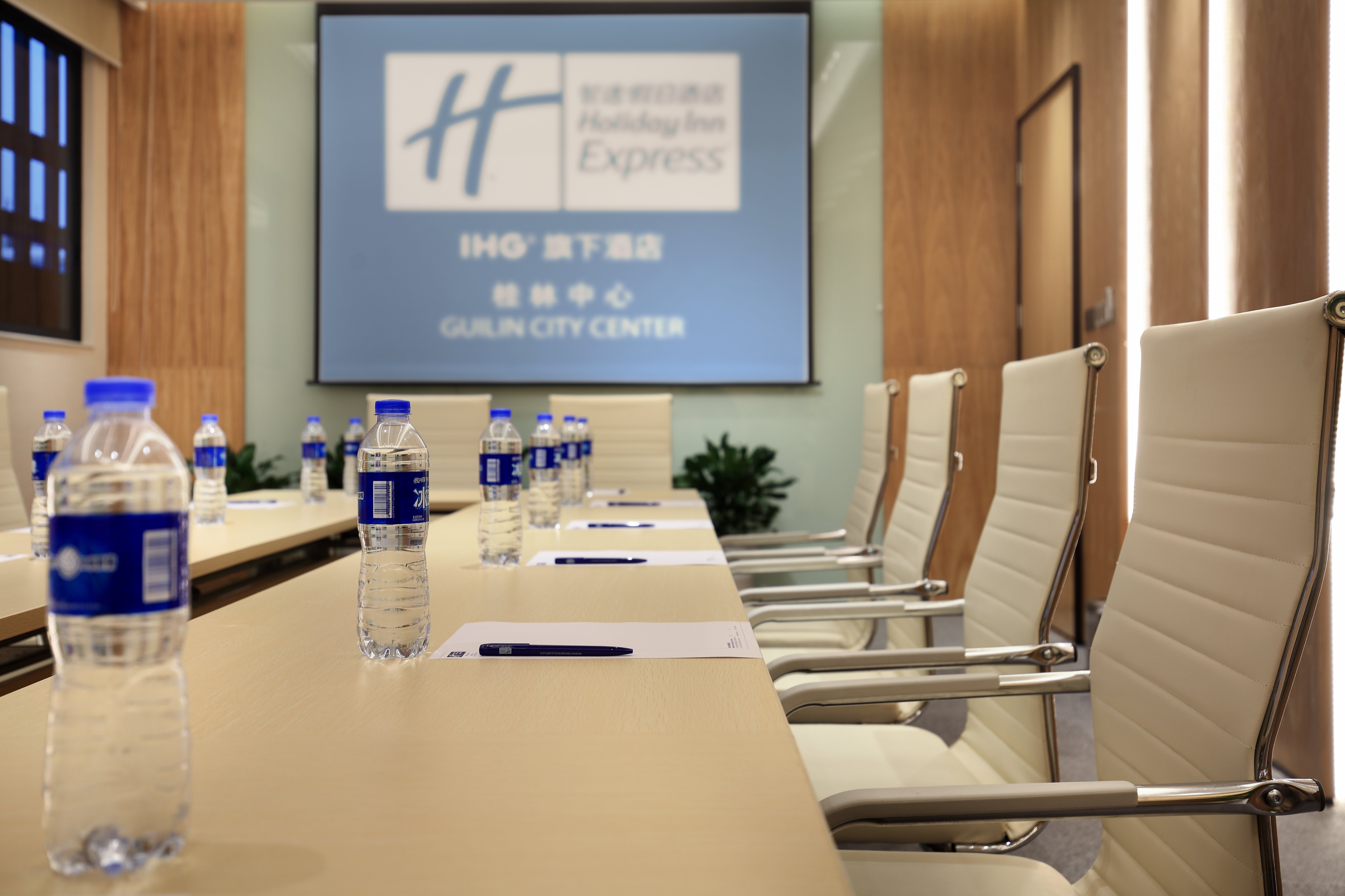 Holiday Inn Express Guilin City Center 35/41