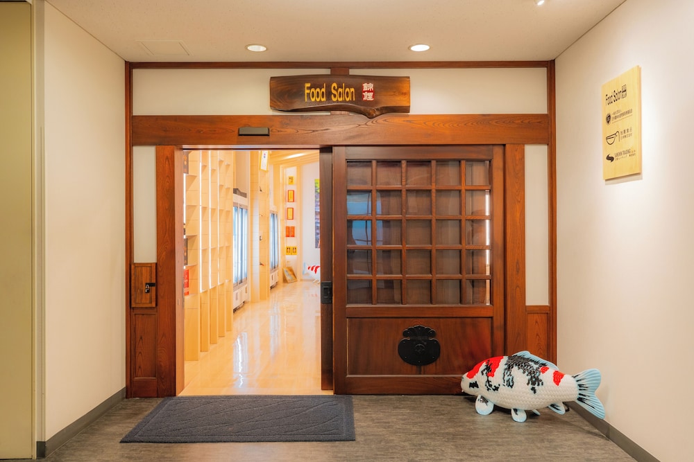 Koraku Garden Hotel 38/50