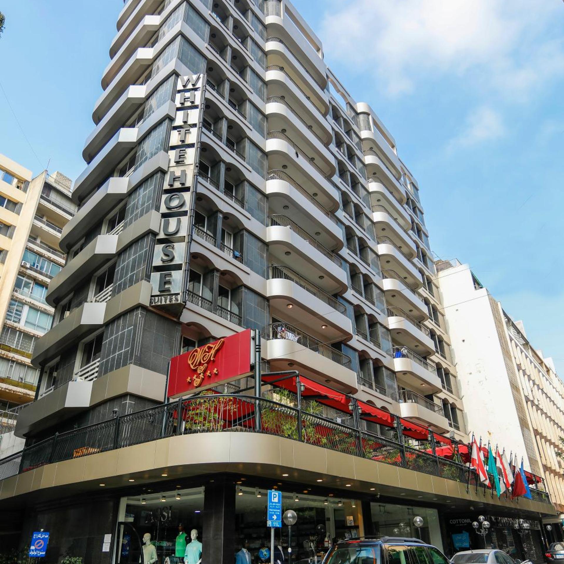 White House Suites in BEIRUT