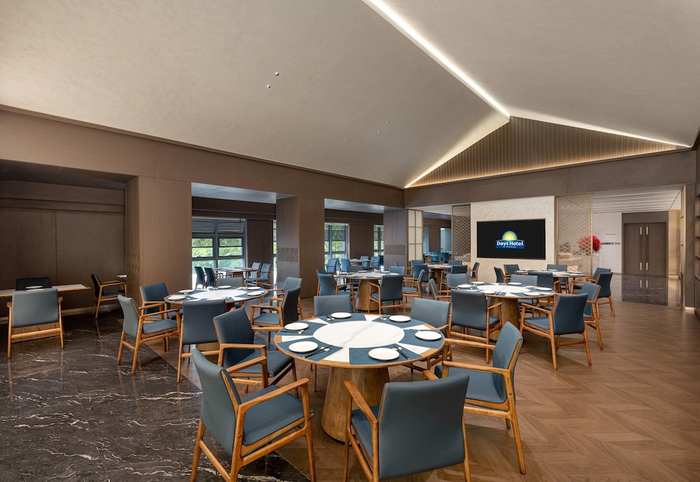 Days Hotel by Wyndham Tianshui Qinzhou 24/28