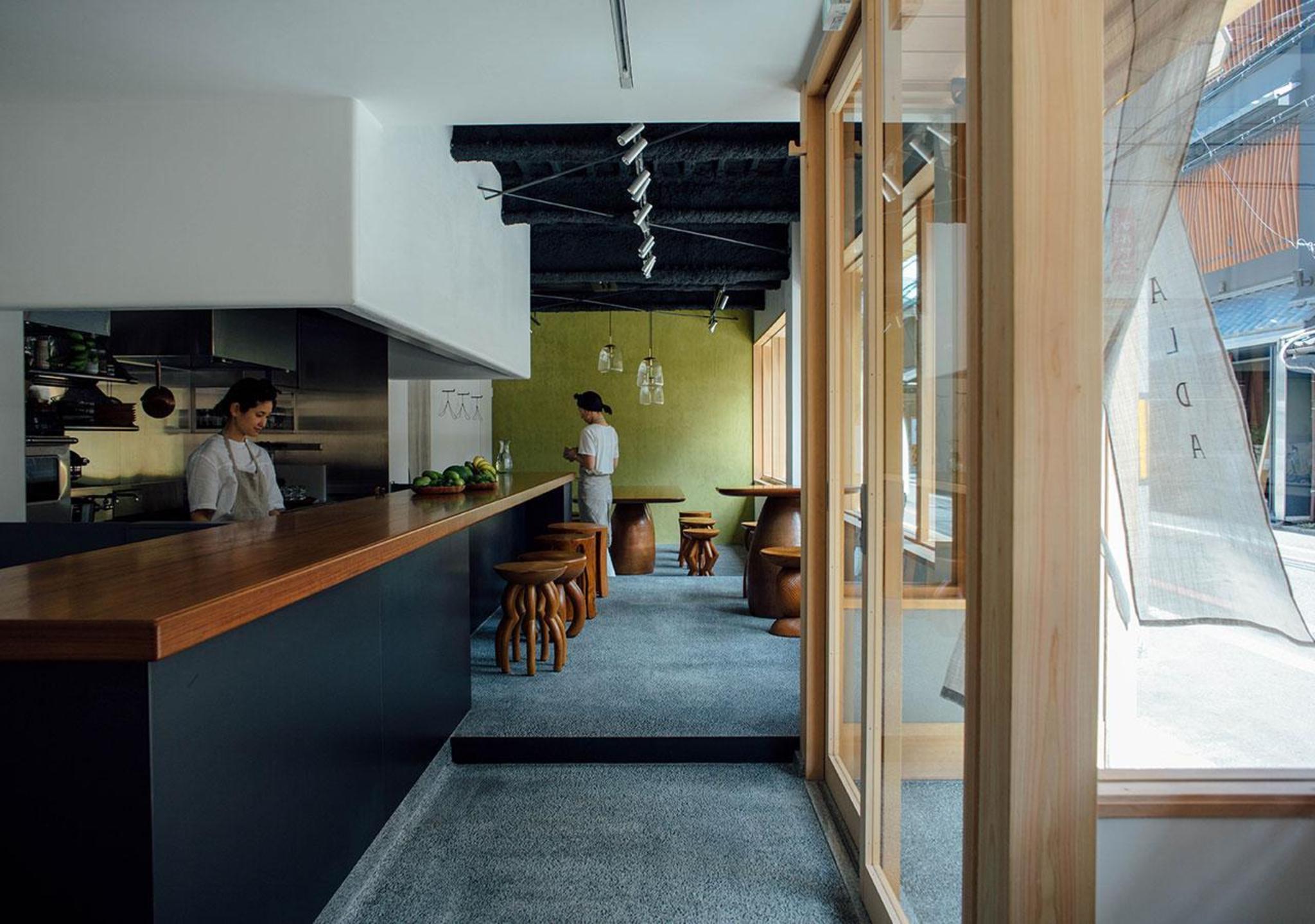 Malda Kyoto 3/22