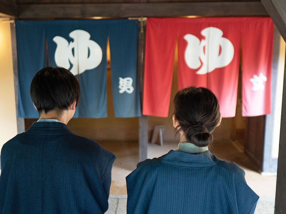 Ike no Yamaso 4/27