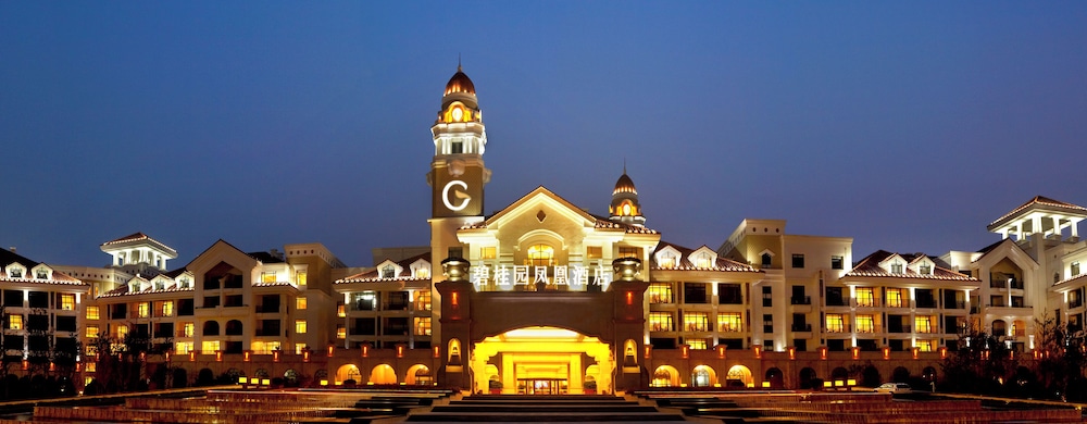 Maritim Hotel Shenyang 3/50