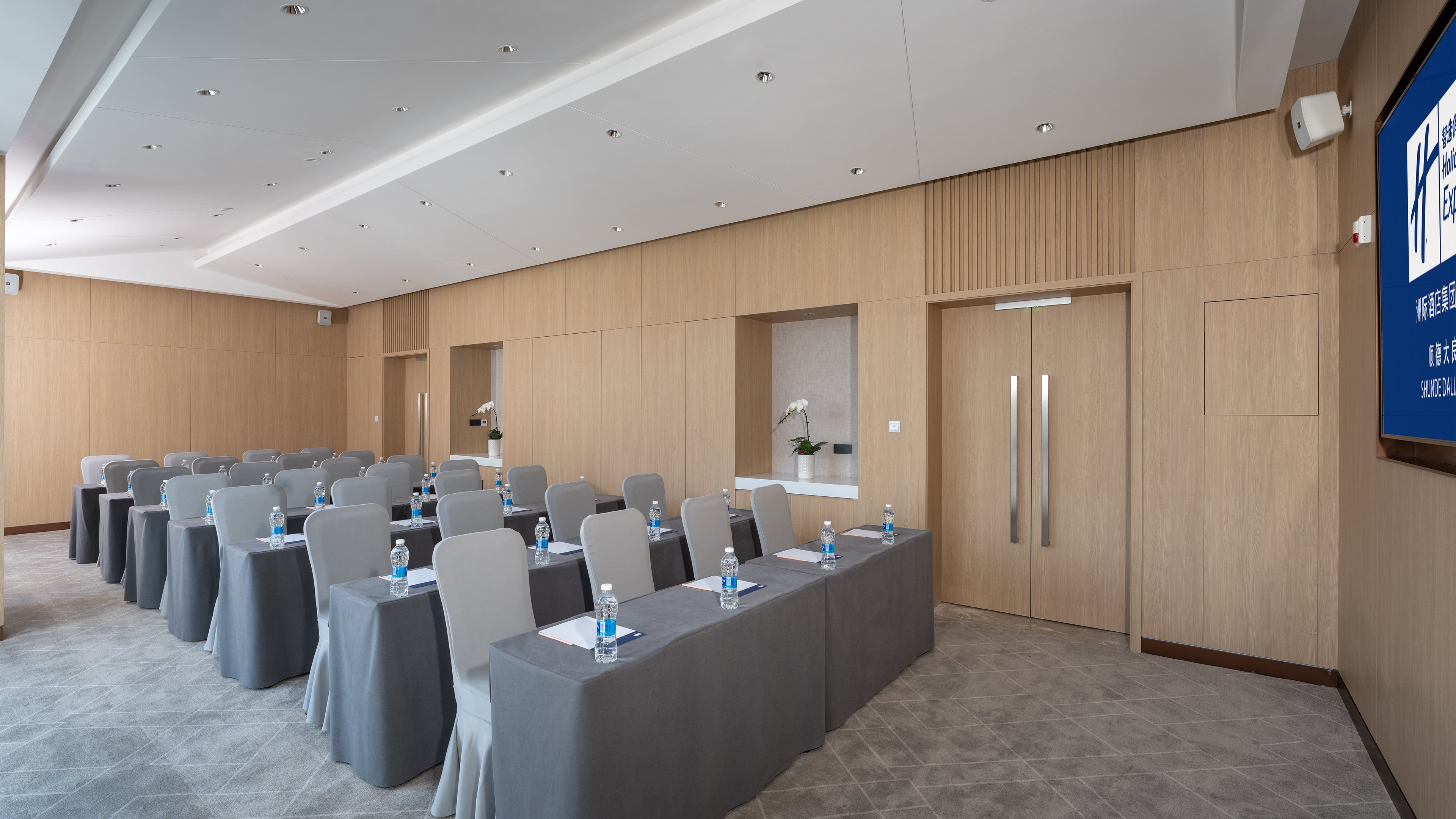 Holiday Inn Express Shunde Daliang an IHG Hotel 42/50