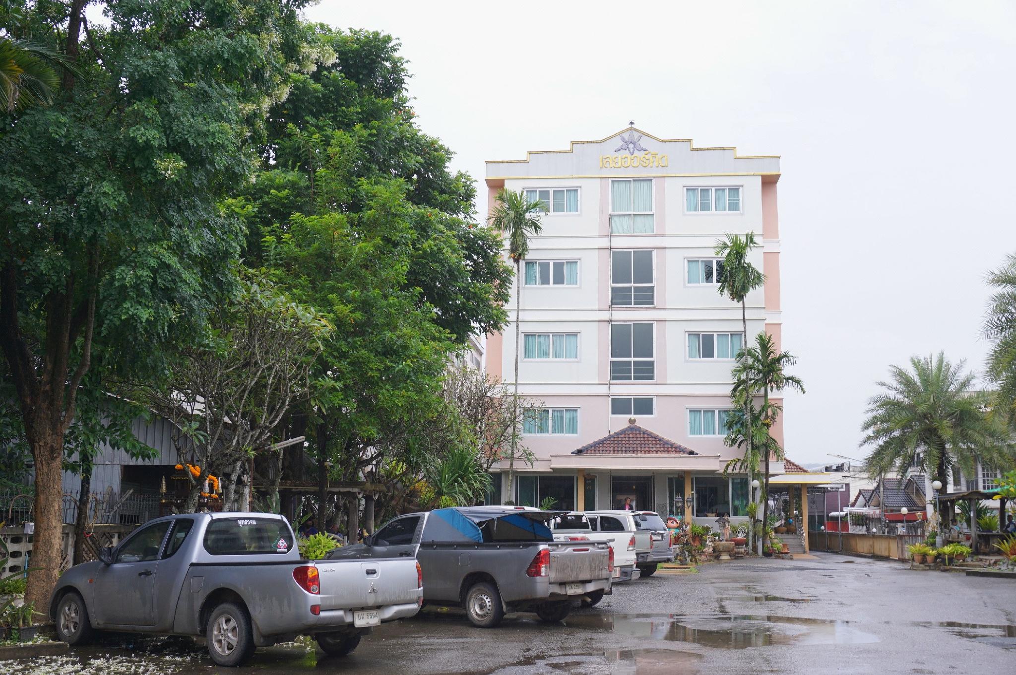 LOEI ORCHID 25/34