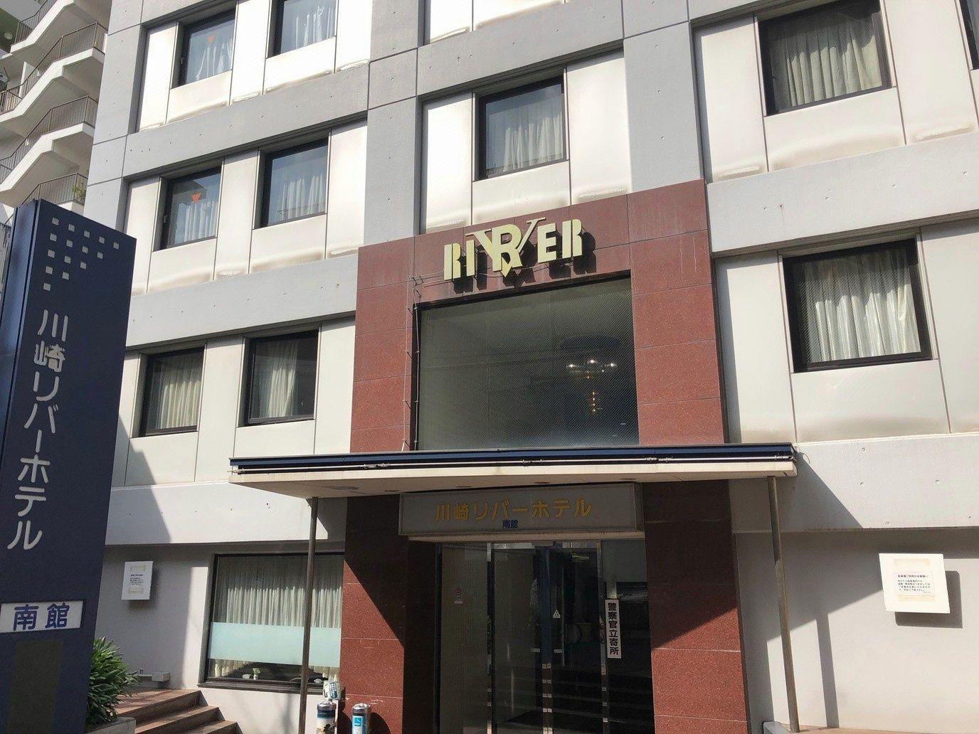 Kawasaki River Hotel 2/14