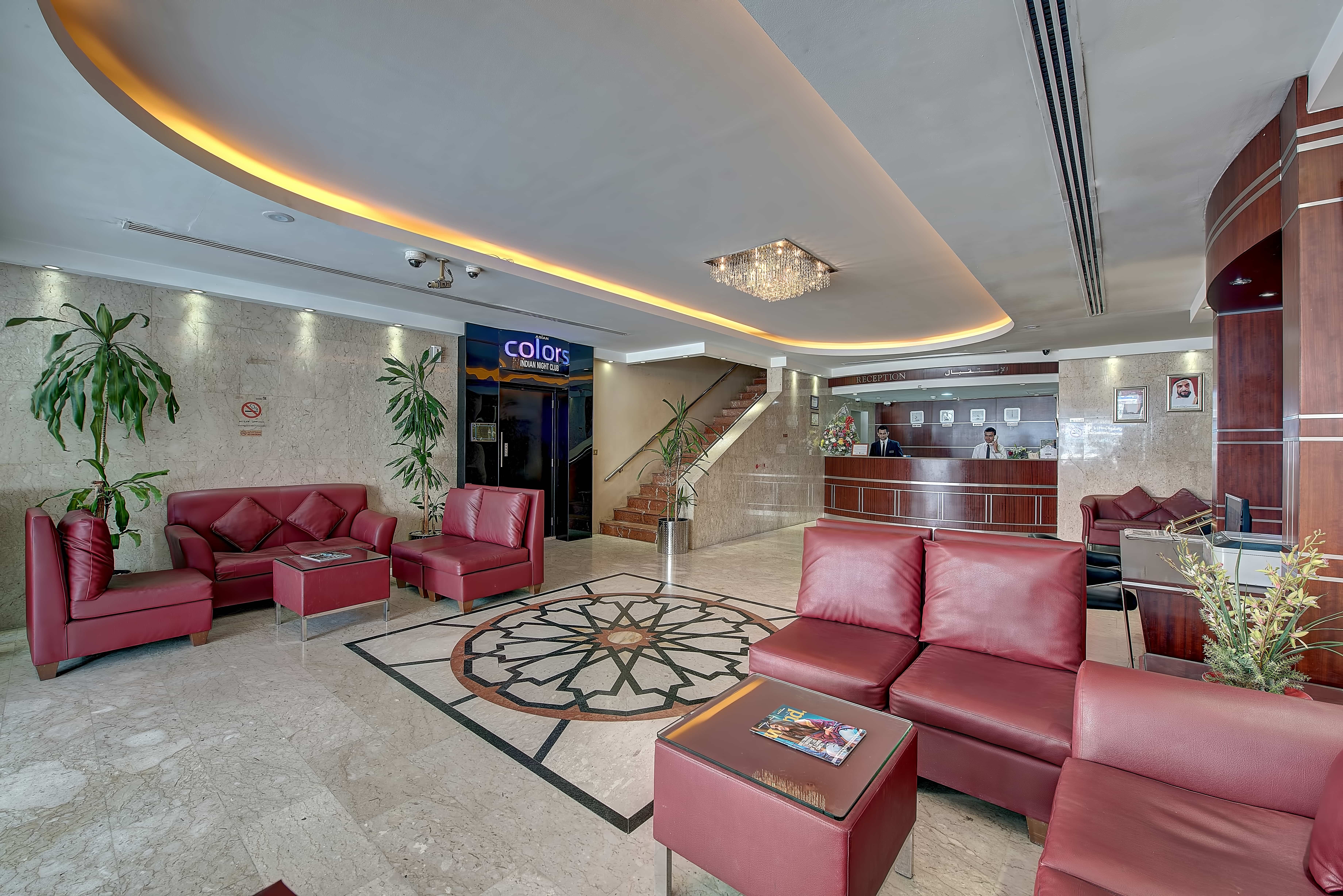 lounge
