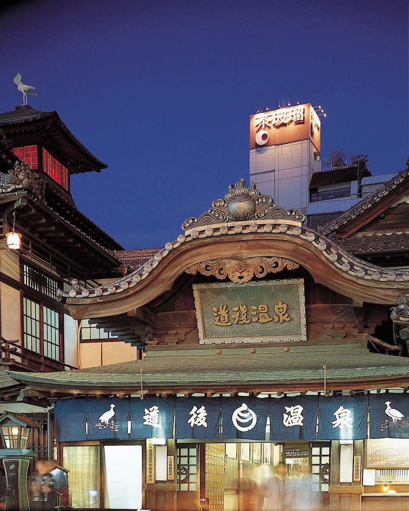 HOTEL CHAHARU photo5