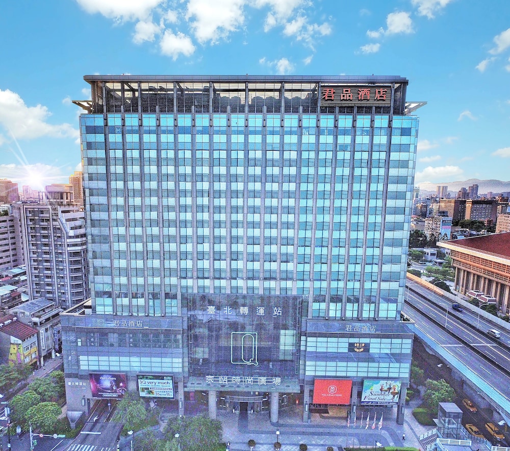 Palais de Chine Hotel in TAIPEI