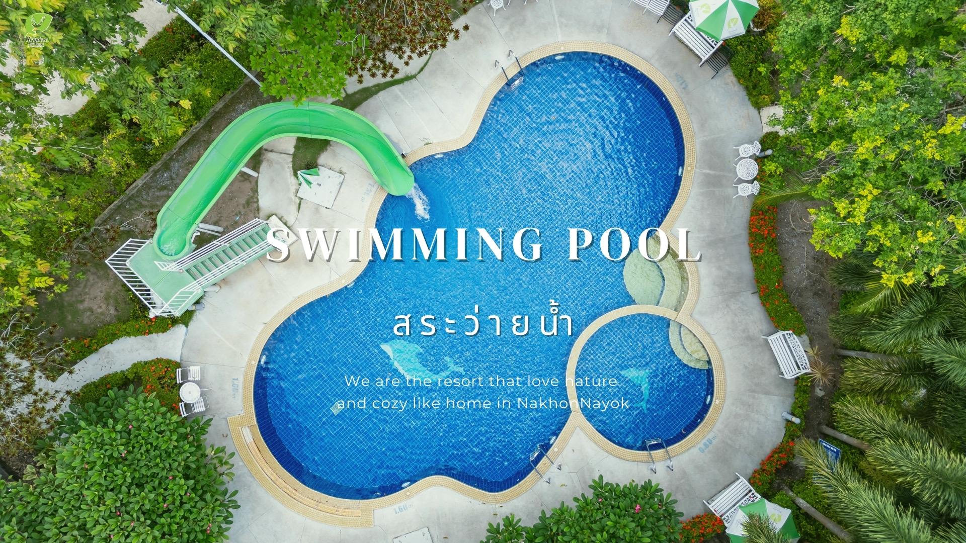 Reindeer Park Resort 14/42