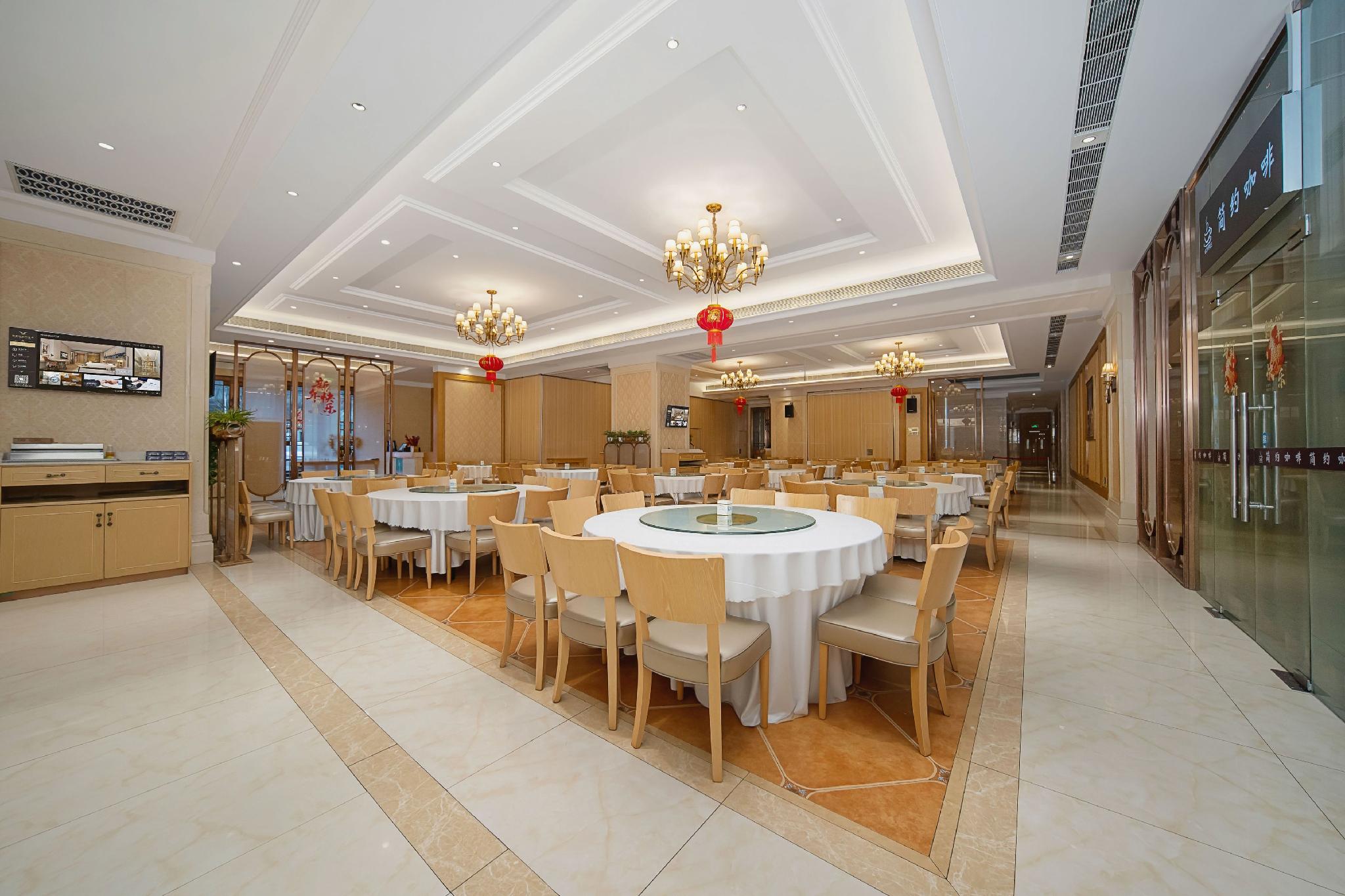 Vienna International Hotel (Suzhou Railway Station North Square) 36/49