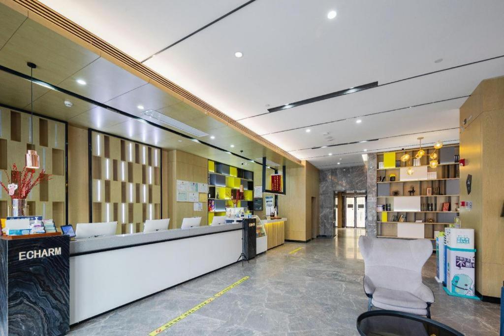 Echarm Hotel (Wuhan Huangpi) 19/70