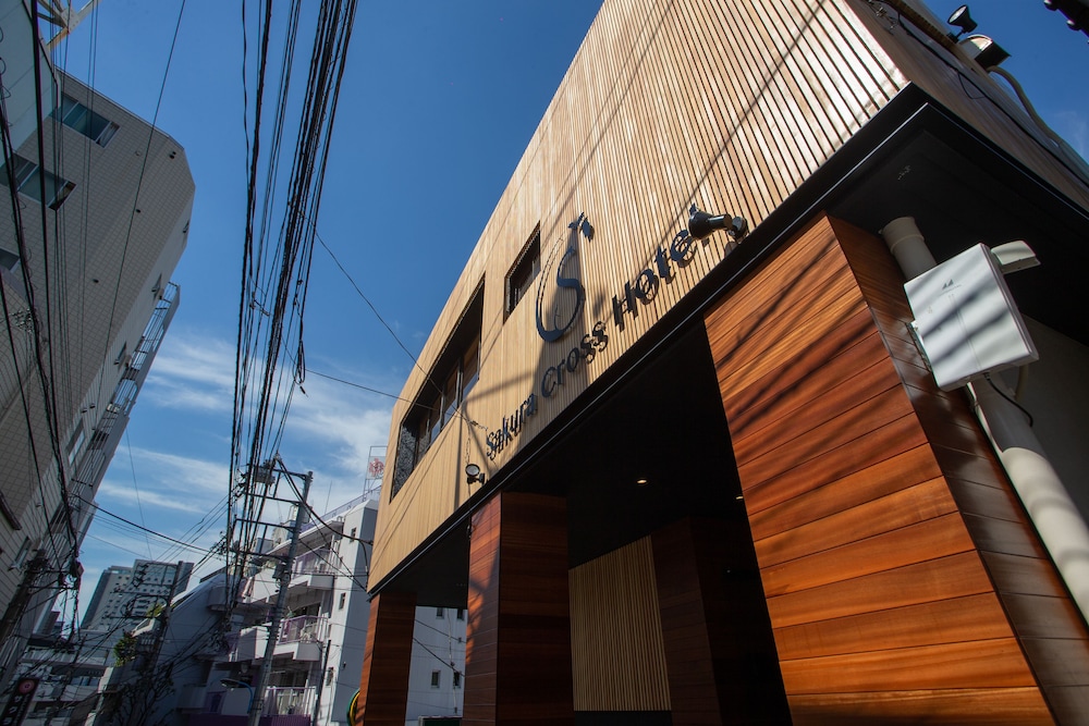 サクラクロスホテル新宿イースト 写真1