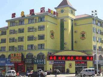 Super 8 Hotel Qingdao Development Zone Chang Jiang Lu 2/6