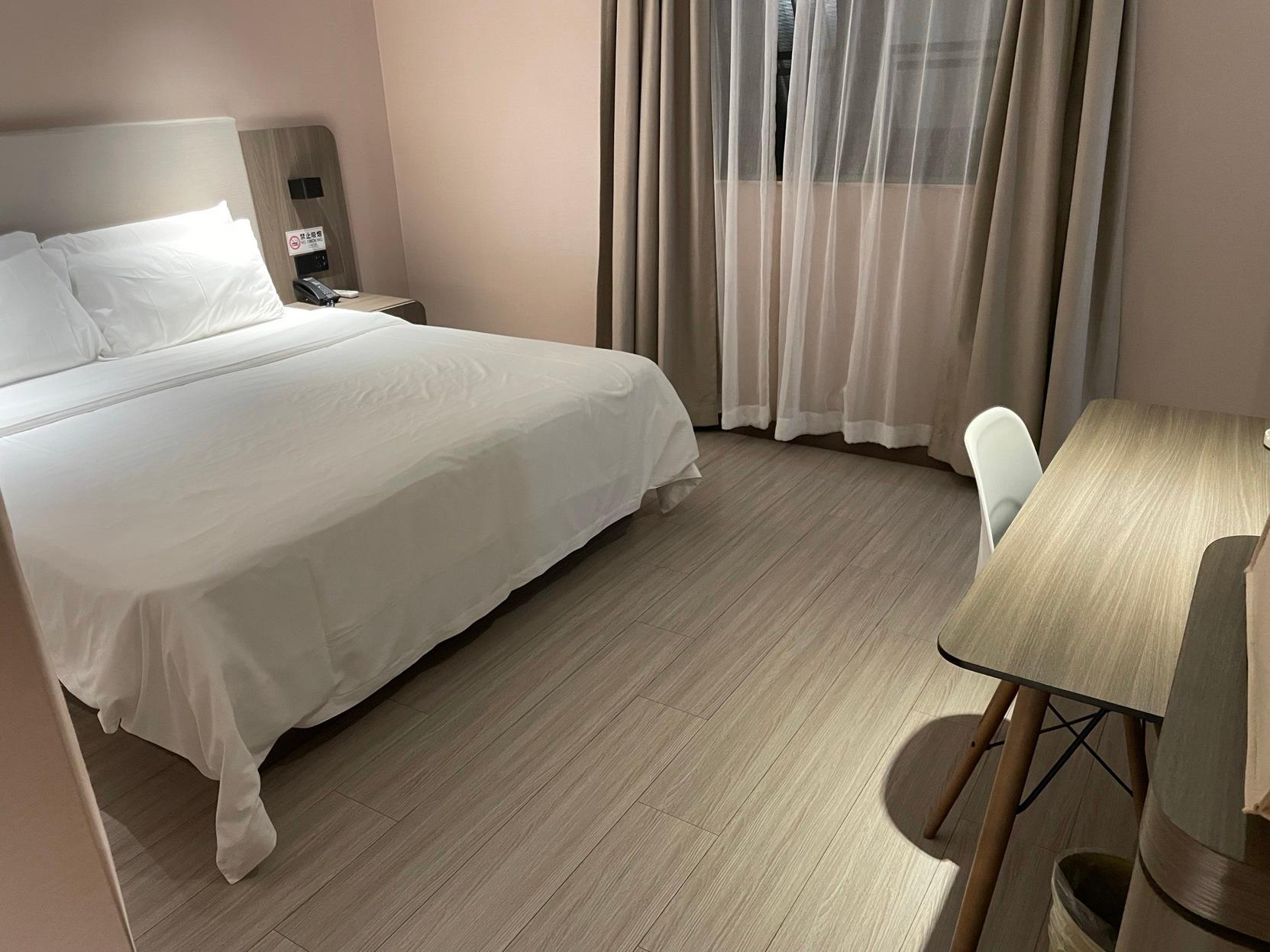 Hanting Hotel Shenzhen Baoan Xixiang Taoyuanju 20/45