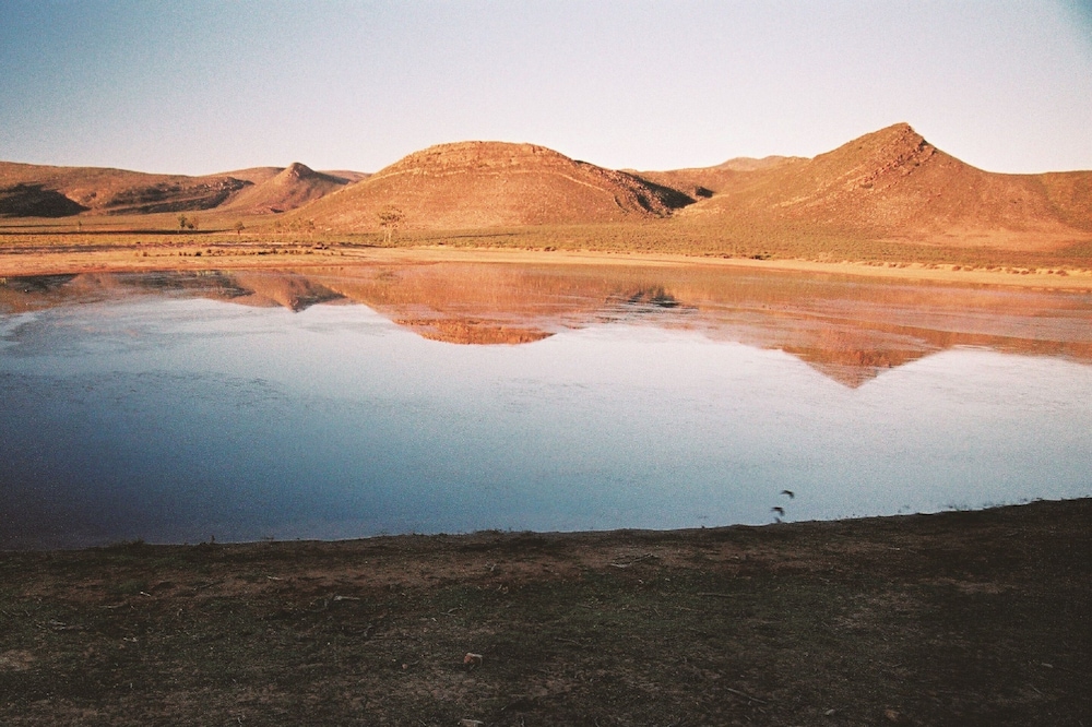 Aquila Private Game Reserve 60/65