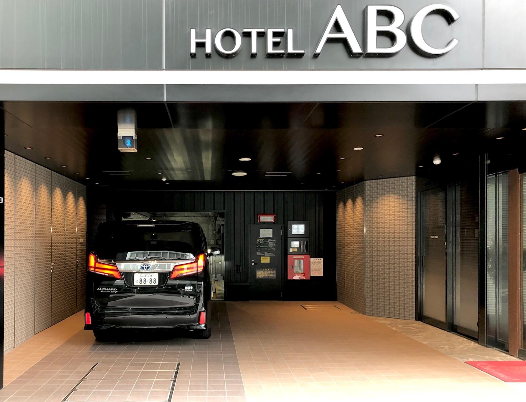 Hotel ABC 25/27