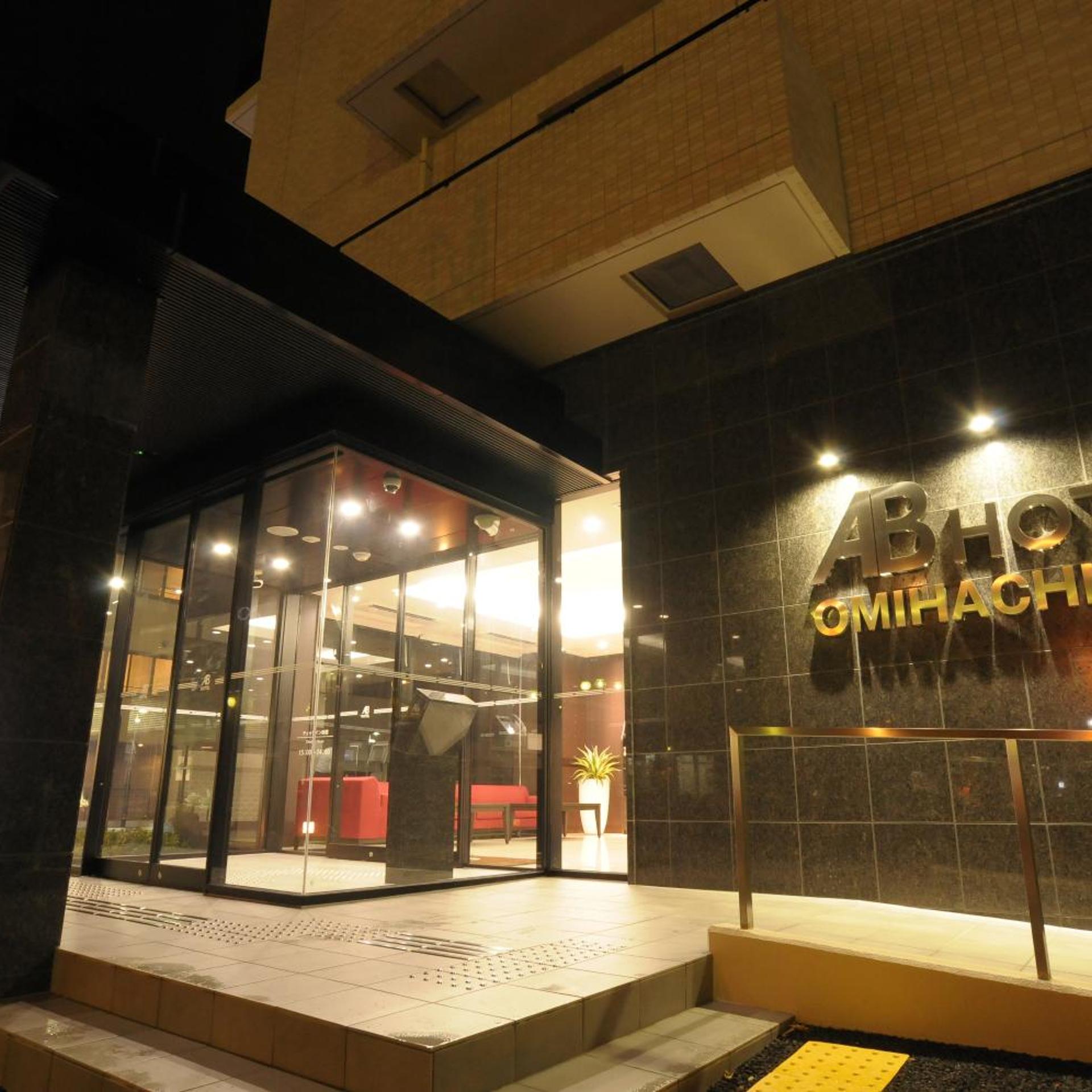 AB Hotel Omihachiman 5/35