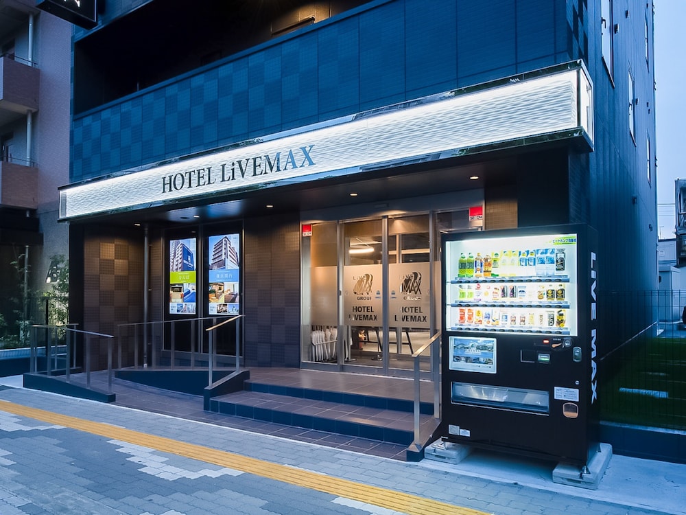 Hotel Livemax Gifu Ekimae 2/15
