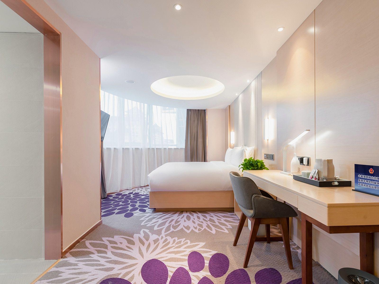 Lavande Hotel Beijing Tiananmen Wangfujing Street 40/46