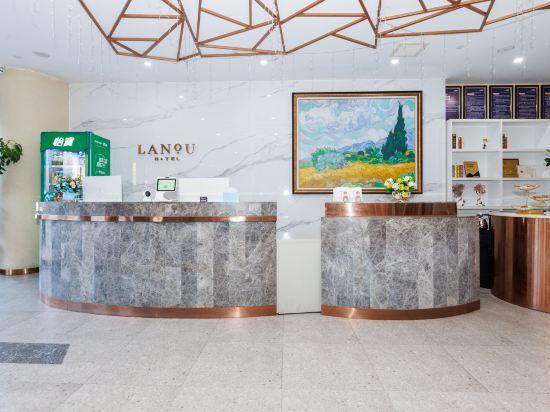 Lano Hotel (Dengfeng Songshan Shaolin Cultural City) 6/36