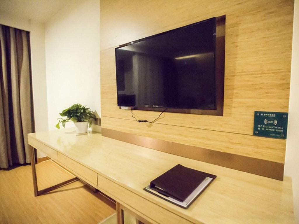 GreenTree Inn Jinan Jiyang Bus Station Express Hotel 34/50
