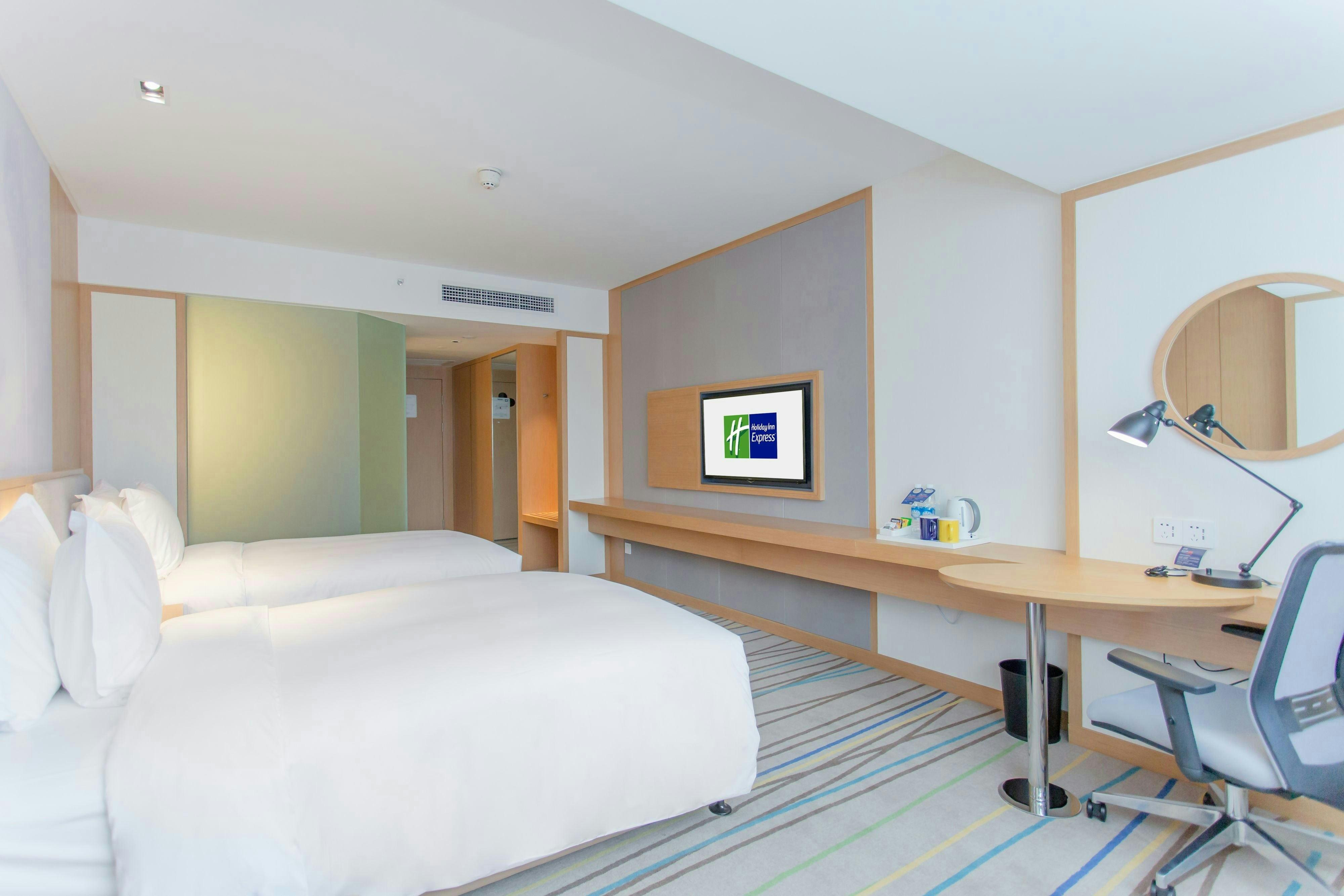 Holiday Inn Express Ya an City Center 22/50