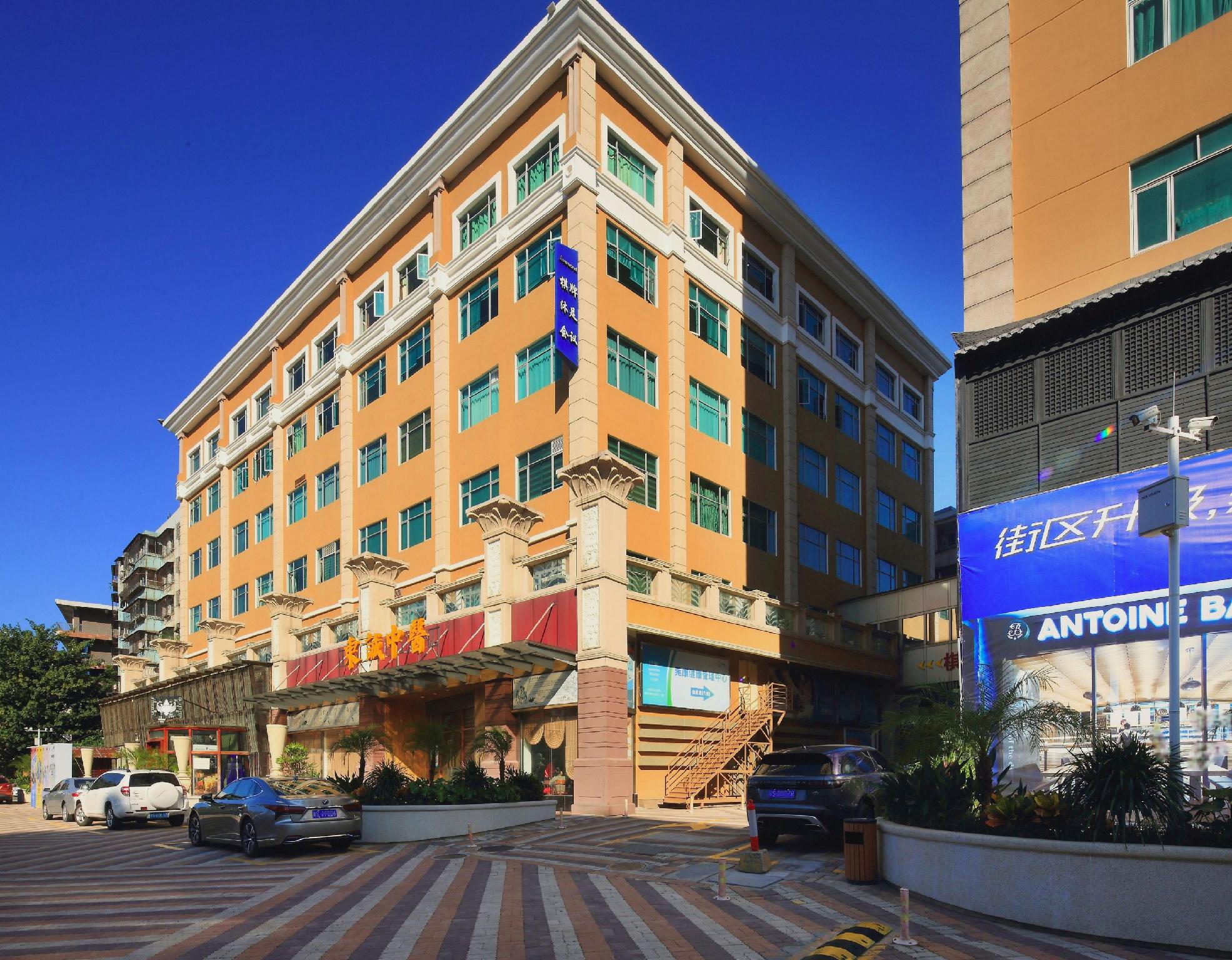 Dongguan Silverworld Garden Hotel 6/63
