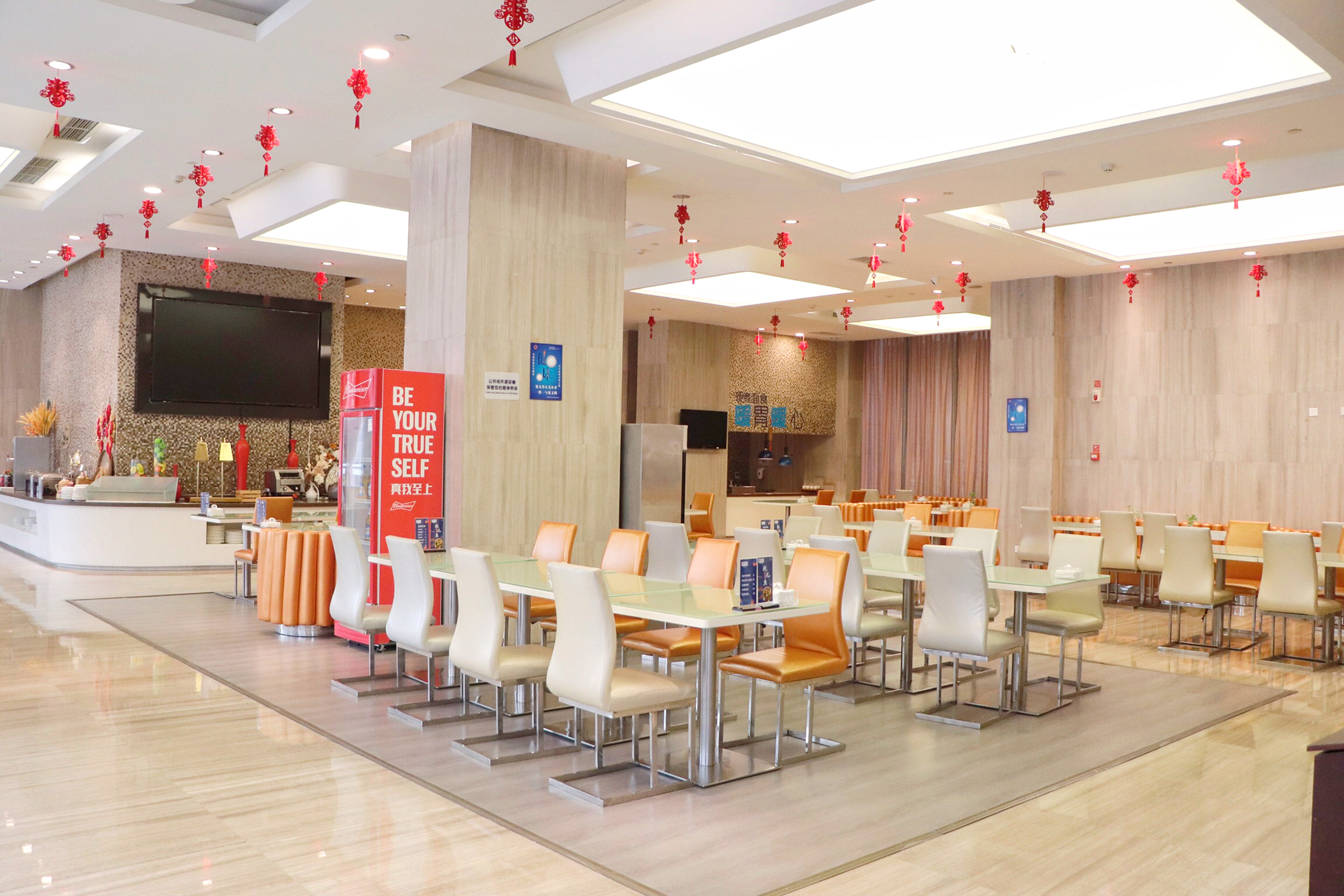 HOLIDAY INN EXPRESS CHENGDU WUHOU 40/48