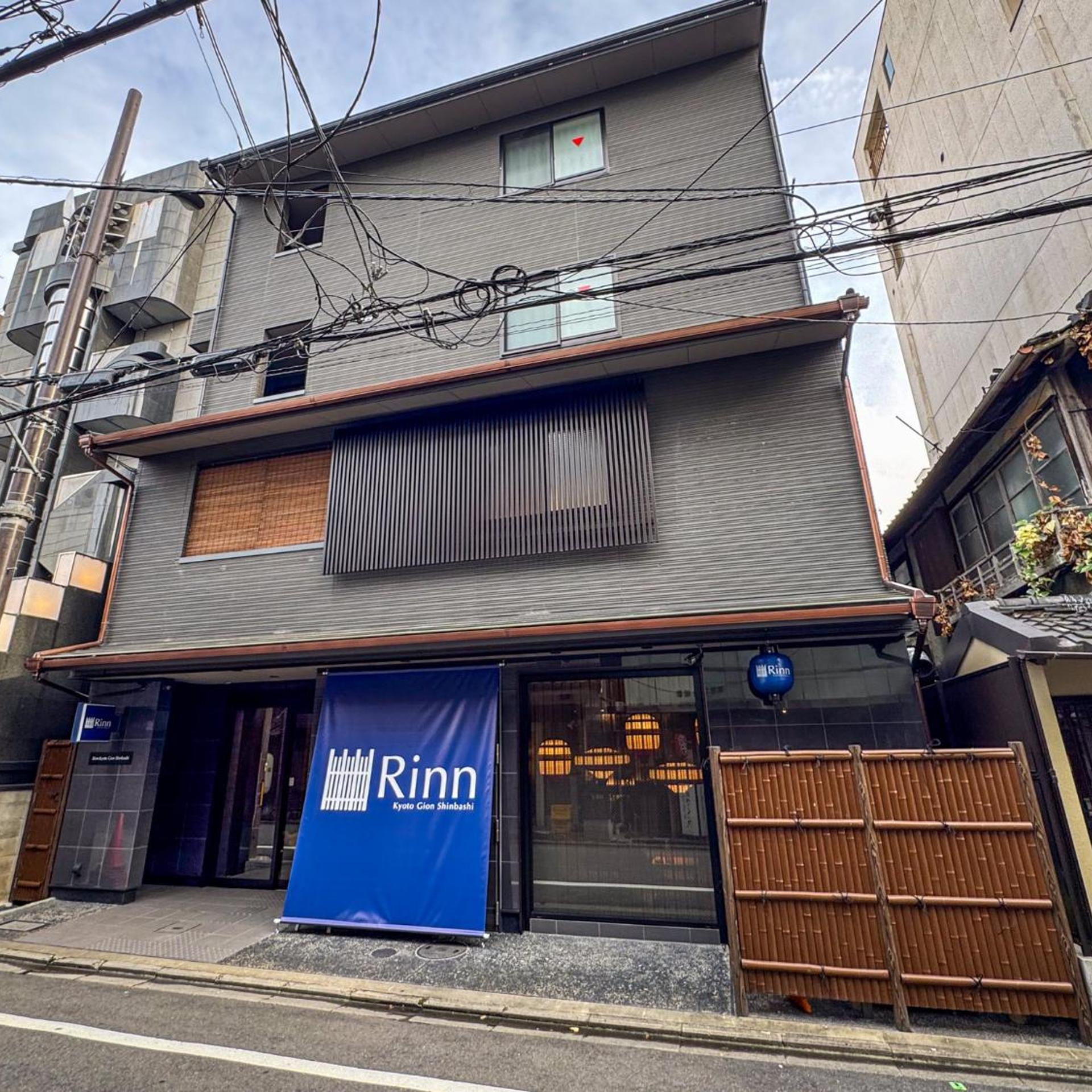 Rinn Kyoto Gion Shinbashi 2/63