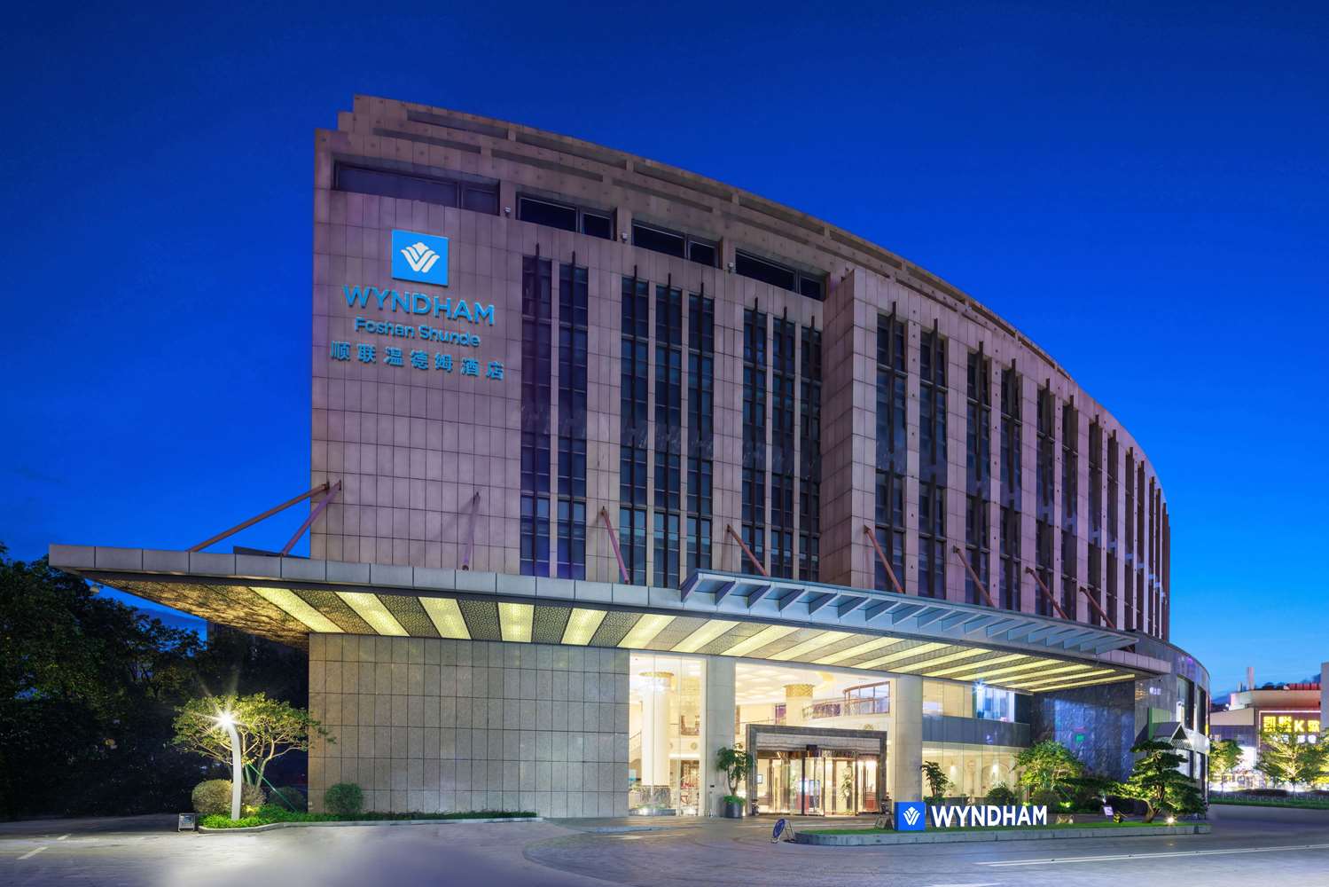 Wyndham Foshan 3/41