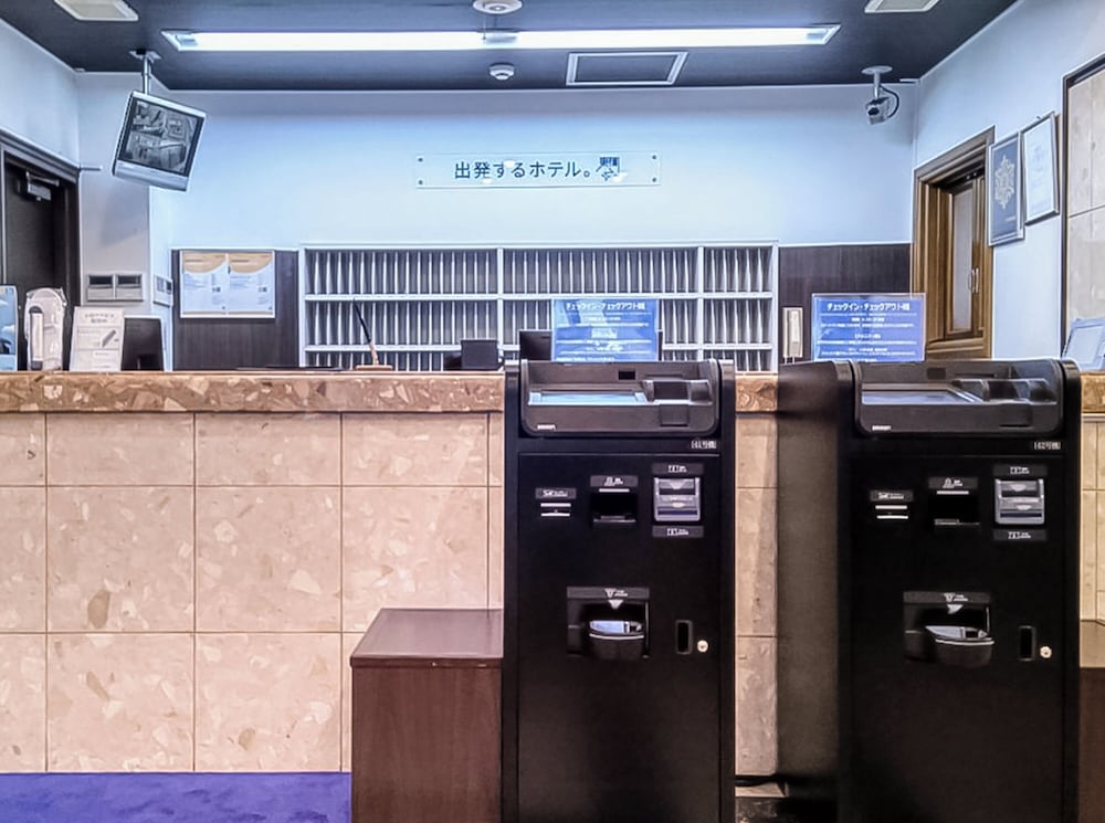 Toyoko Inn Sendai Higashi Guchi No 2 5/34