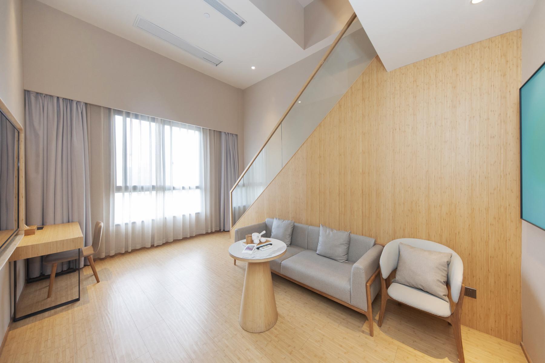 Ji Hotel (Zhongshan Park) 16/36