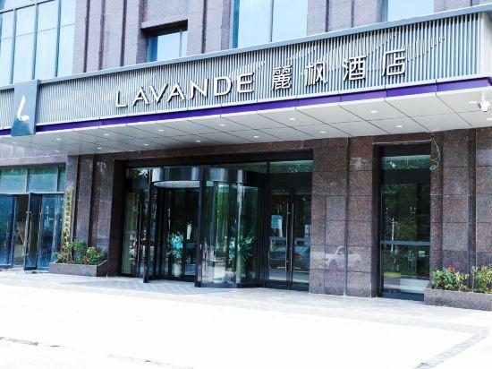 Lavande Hotel (Heze Dingtao) 11/65