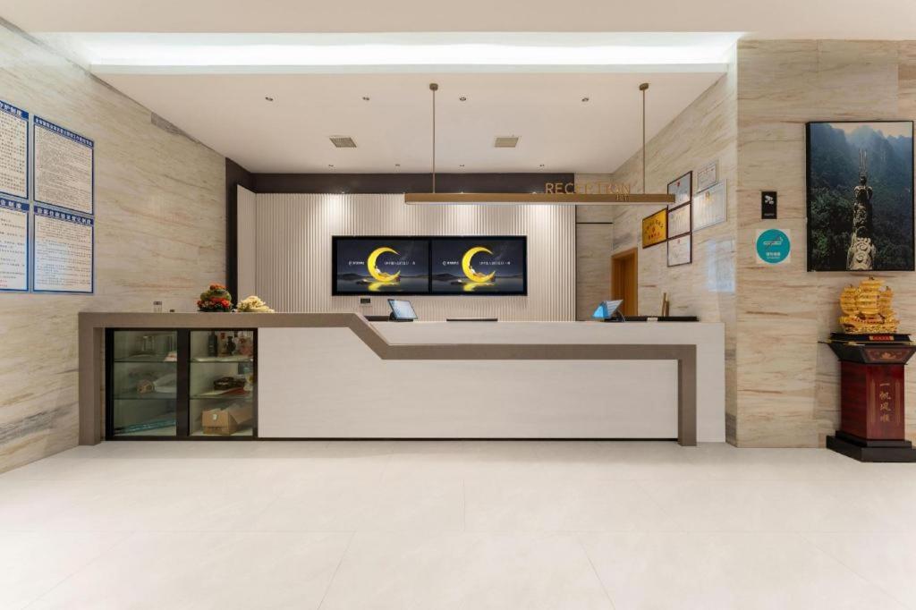 City Comfort Inn Shiyan Wudang Mountain 13/50