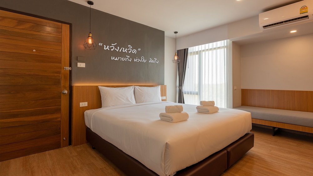 B2 Surat Thani Premier Hotel 21/38