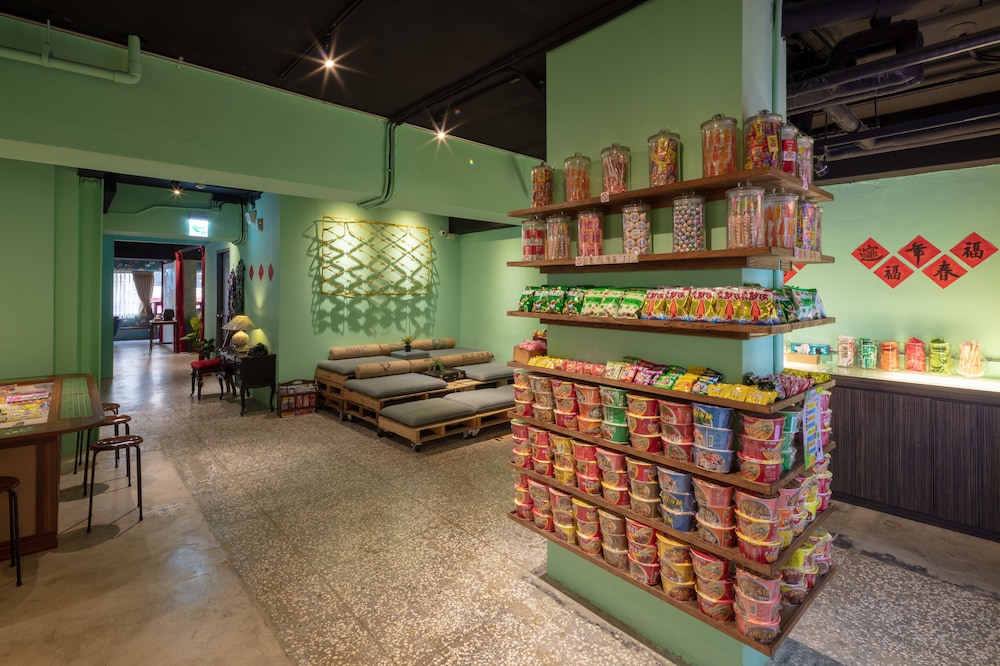 Cho Hotel 35/49