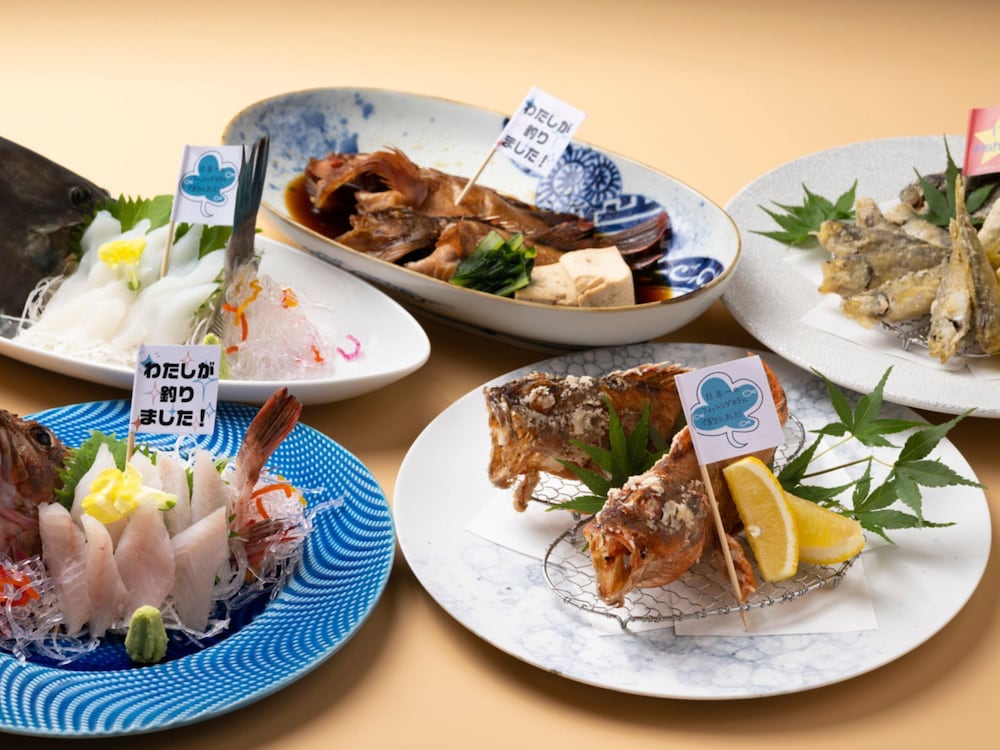 Awajishima Kanko Hotel 53/66
