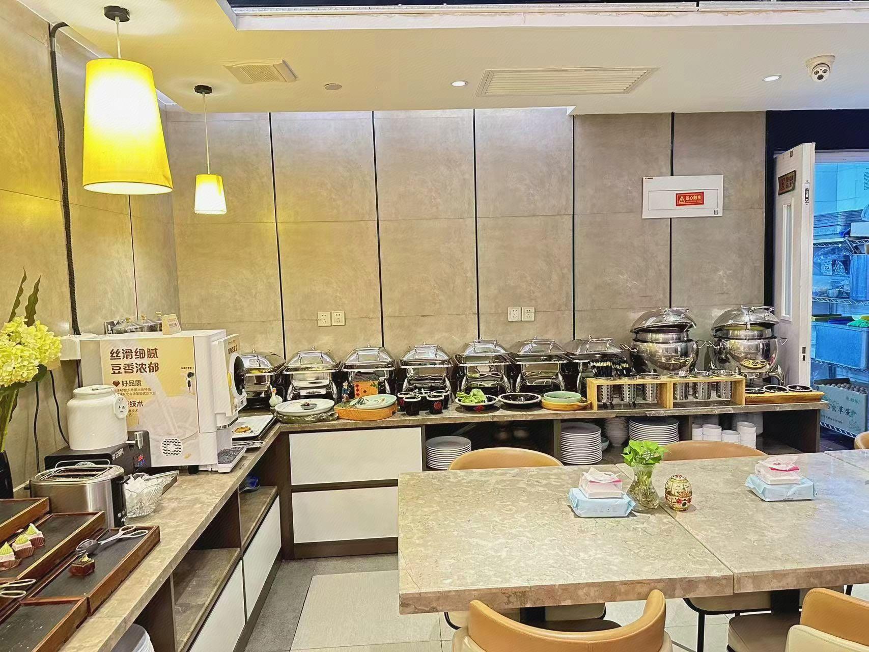 Homeinn Plus (Beijing Zhongguancun Wudaokou) 37/42